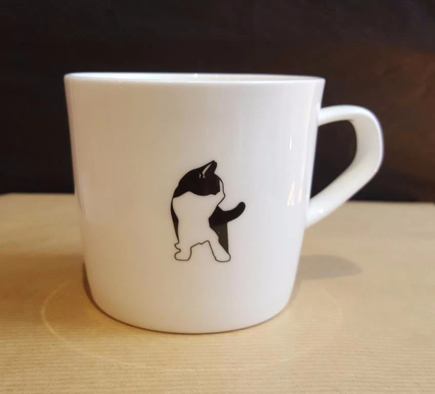 Tasse Chat Nothing As Paris 3 Tasse Chat Nothing As Paris